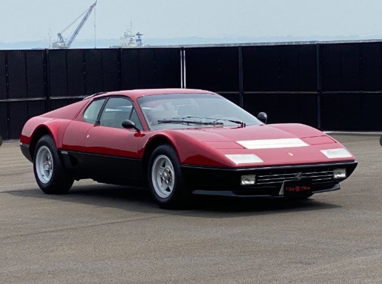 Ferrari 512 BB (Berlineta Boxer) - Image 1